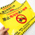 赫思迪格 消防通道安全出口警示贴纸 禁止电动车上楼（20*30cm） HGJ-1804