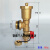 地暖分水器自动排气阀排水阀地热放水D25三尾件暖气自动排气阀 铜本色款单只