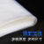高压平口塑料袋白色pe平口袋透明加厚大小号包装袋100个. 28x40cm(8丝100个)