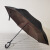 免持型汽车伞反向伞广告伞印刷logo双层伞反向直杆雨伞礼品伞现货 咖啡色 24寸
