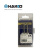 日本白光（HAKKO）FT802  电热剥线钳含刀具套装 （三款刀具G4-1601/1602/1603任选其一）