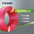 恒飞电缆（HengFeiCable） 双层高阻燃电线 铜芯硬线/软线 100米/盘 ZCS-BV 1.5 绿色