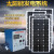 包邮太阳能发电机系统220V3000w2000w1000w光伏组件整套设备 500W光伏板200AH电池1500W输出