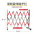 不锈钢伸缩护栏学校幼儿园隔离围栏户外可移动护栏小区道路停车厂 片式高1.2x长3米
