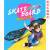 翼米乐二轮滑板车6岁以上青年滑板儿童两轮闪光轮成人摇摆活力板 版铝支架闪光轮火箭蓝火焰