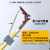 10KV带电作业工具绝缘断线钳高空直拉断线剪高压电力锁杆电缆剪刀 2.5米鹰嘴锁杆