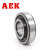 AEK/艾翌克 美国进口 N320EM-C3 圆柱滚子轴承 铜保持器【尺寸100*215*47】