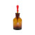 申玻SCRC玻璃小滴瓶棕色分装精油白滴瓶胶头英式黄实验室滴管吸管 SCRC棕色英式滴瓶60ml