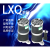 消谐器YXQ/LXQ-10-35KV中性点用一次消谐电阻器互感器消谐器RXQ定 6KV单层圆形
