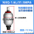 奉化液压蓄能器国标NXQ皮囊式蓄能器液压站蓄能器氮气储能器 NXQ-1.6L-31.5MPA
