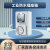 汉展HZ-CZX工业插座箱手提式电箱工地临时电箱检修箱防水塑料成套配电箱定制 配置10 