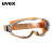 优维斯/UVEX 9002245防护眼镜护目镜 运动款 防雾防刮防冲击防溅射 德国优维斯ultrasonic安全眼罩橙色1副装