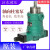高压油泵1025406380160YCY250YCY14-1B轴向柱塞泵液压 400YCY14-1B