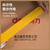 得力(deli)品正米黄色封箱胶带60mm*60m*50μm 5卷筒装 33977 快递打包 大卷封箱