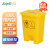 久洁（Jojell）60L医疗垃圾桶脚踏带盖黄色脚踩垃圾桶废弃口罩回收诊所医院用废物箱