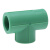 伟星 PPR 管材 管件25 6分配件 PPR水管配件水暖管件 等径三通25/6分 绿色【1个】