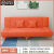 拇指哥【送货上门】沙发客厅折叠沙发床两用折叠床折叠沙发床轻奢布 橘橙色可折叠 随机四个小凳长28厘米高25厘米