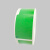 安沃运 线缆标签AwyQS-02F-200 GN绿色 带logo