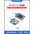 RP2040-Tiny微型开发板树莓派PICORP2040分体式USB接口 RP2040-Tiny-Kit(带转接板+FPC线