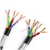 TRVVSP伺服编码器高柔性拖链电缆专用双绞屏蔽多芯线2/4/6/8/10芯京昂 4芯*0.2平方/米 绿色