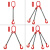 美和/TOHO G80锰钢起重组合链条吊索具 单腿、双腿、三腿、四腿可定制 红色 单腿-5.3tx3m 45天 
