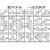 电缆桥架线槽200x100100x50金属线槽梯式商用不锈钢网格大线槽弱 3001501.5mm/米