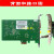 OK_SDI40A-E+高清采集卡高清SDI /DVI另有OK VGA41A-4E+定制