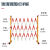 玻璃钢伸缩围栏电力安全护栏围栏可移动折叠栅栏幼儿园栏推拉栅栏 高1.2米*4米长 加厚款 红白