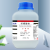 柠檬酸钠鼎盛鑫分析纯AR500g CAS:68-04-2枸橼酸钠化学试剂 500g/瓶
