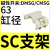 KZQD新款磁性开关DMSG-020支架MI/MA20缸径绑带SC气缸 F-SC63SH(SC63缸径)