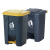 海斯迪克 HKW-189 脚踏垃圾桶 加厚大号商用工业环卫塑料垃圾桶 灰桶黄盖68L