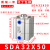薄型气缸SDA20小型25气动32SDAJ40*5x10 15 30-S-B大推力35x气缸定制需报 SDA16X25