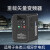 重载变频器11/15/18.5/22/30/37/45/55/75/90/110/132/160KW 250KW 变频器