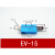 发生器流量真空EV-10/15/20/25/30HS-R 负定制生器 高流量 大压产 EV-15-R(含消声器+8MM快插)