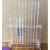 20位 温度计架子 玻璃棒温度计架子 有机温度管架 亚克力架子