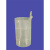 杰德斯端子保护杯特大杯80×70×120