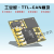 串口TTL-CAN双向透明传输CAN总线通讯模块转换器modbus CANOpen USB-CAN