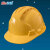 安全帽款 高强ABS 施工建筑 工程领导头盔 免费印字订制logo 白色