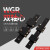 外置双轴心直线导轨WGR50-60-100滚轮滑块滑轨滑道机械铝型材轨道 WGB滑块60-6轮(宽100长80) 其他