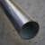 海斯迪克 安全标识铝板覆反光膜 直径80cm 1.5mm普通工程膜 背后带铝槽+3m立柱预埋式 HKCX-188