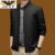 AEXP阿玛EA7XP尼旗下桑蚕丝男士夹克衫立领外套新款中年商务休闲外穿 黑色 纯色版 170/M码