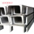 冠研（GUAN YAN)201/304不锈钢槽钢U型酸洗面槽钢材5#6#8# 其他规格尺寸改价专用