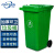 鹏盛 带轮环卫垃圾桶物业小区公用室外环保分类塑料带盖医疗环卫户外垃圾桶 绿色（厨余垃圾） 120升（475*553*940mm）带轮
