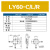 典南 XY轴位移平台 手动微调工作台精密移动十字滑台LY40/50/60/80/125 LY60-C/L/R（XY轴） 