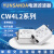 YUNSANDA滤波器220v抗干扰CW4L2单相交流音频电源净化器EMI滤波器 CW4L2-10A-S004) 端子台款