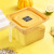 克曼旎饺子储存盒食品保鲜盒方形密封盒家用冰箱里面的收纳盒放菜神器 杏黄色大号6个装 冲量款
