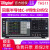 同惠（Tonghui）半导体C-V特性分析仪TH511/512高压源LCR继电器矩阵电容器测试 TH511