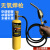 辰麦小型无氧高温焊枪焊炬MAPP气焊空调铜管维修焊接神器 JH-1S+1瓶气 （送焊条5根