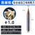 钛合金专用钨钢立铣刀4刃4高温合金GH4169镍基钴基超硬数控刀具 1*2.5*D4*50L