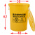 加厚废物垃圾桶黄色诊所用损伤性圆形大号分类中号超大号 *100K桶（有盖）小字
